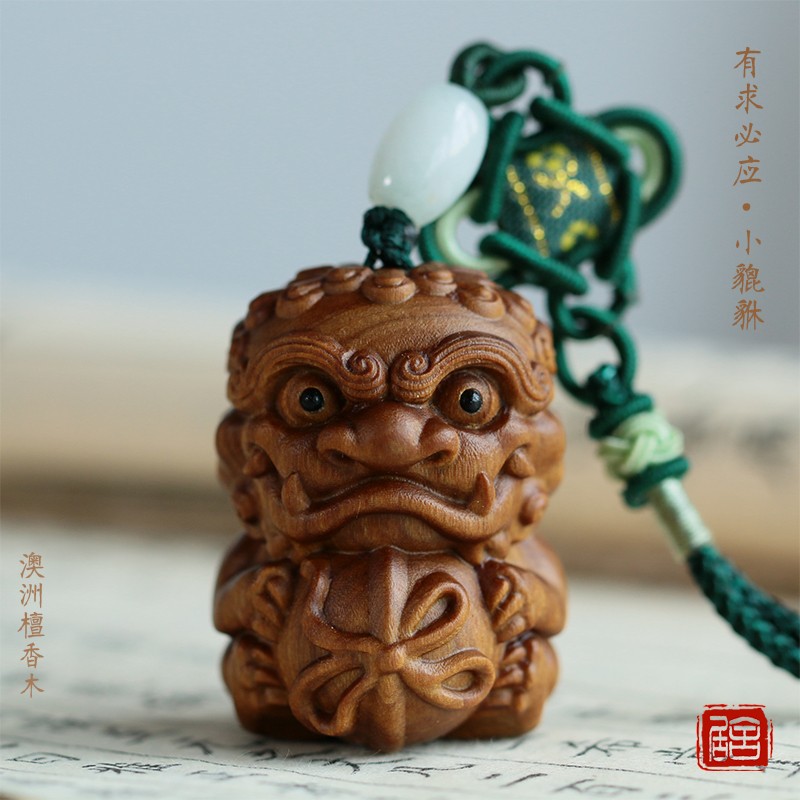 保真檀香木手把件狮子抱球实木文玩盘玩动物雕刻工艺汽车钥匙挂件