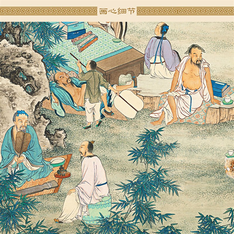竹林七贤图人物画像 清晰茶酒文化复古装饰字画 绢布卷轴挂画定制