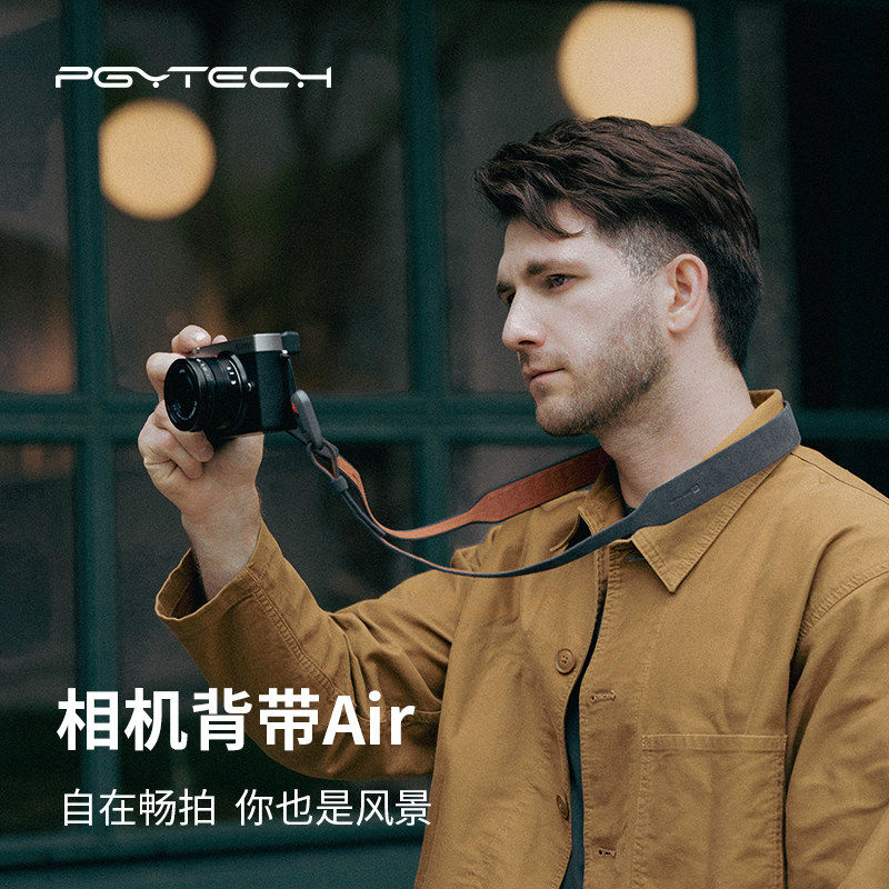 PGYTECH相机肩带蒲公英相机快拆单反肩带佳能g7x3富士x100v索尼