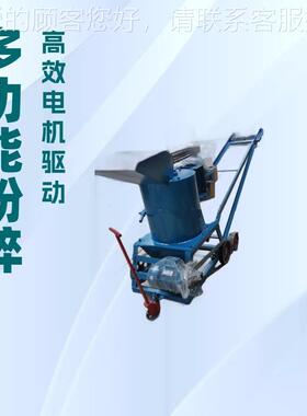 小型煤矸粉碎筑机建装修LBU垃圾破碎 机耐火材料石粉碎机