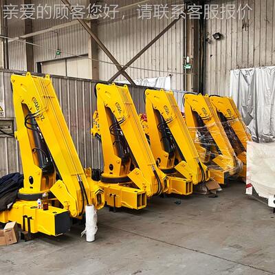 6.吨折臂起重机GJX多功能折臂吊车crane 压随全式吊机吊液臂