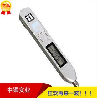 原TV200笔式测振仪新款TIME7120笔形测振仪测振笔