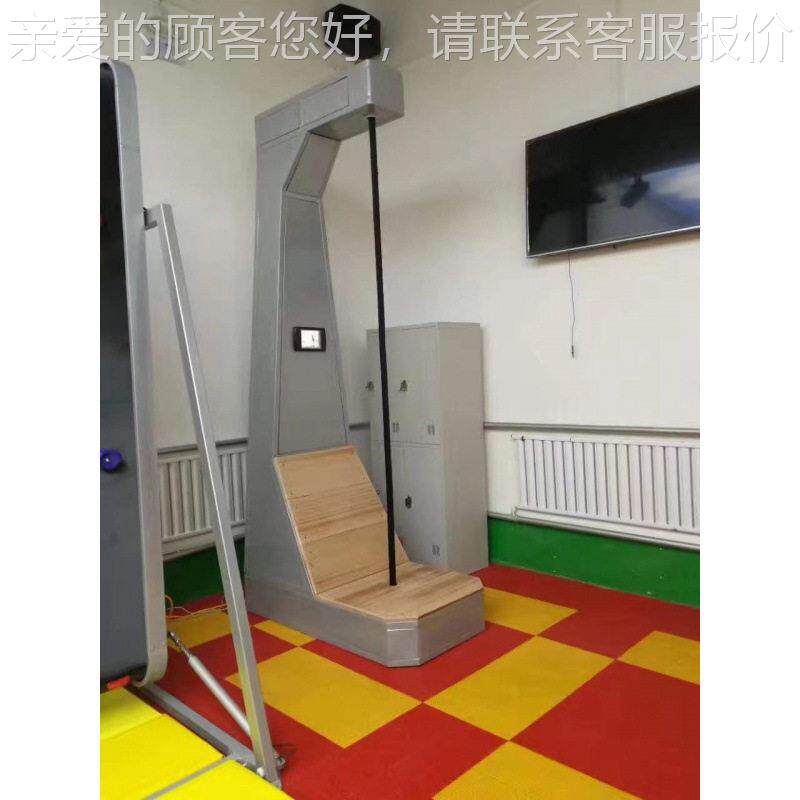 绳索训习练器爬机攀练体能训练健身设爬AIS备绳爬绳器