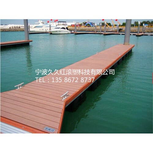 设计施工游艇码头塑料浮筒水上平台浮箱浮屋钓鱼平台浮台