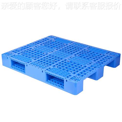 托卡板货架脚塑盘胶盘供应厂XXZ家 单面网格地托盘塑料托九托盘