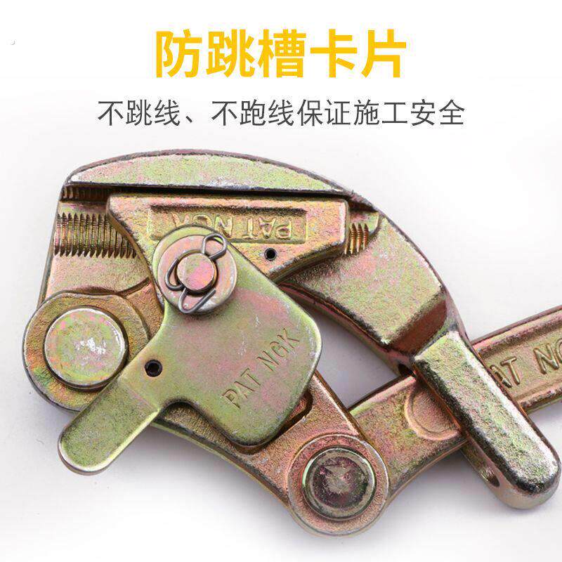 卡线器日式夹线器电工电力通用型地线绝缘导线钢绞线钢丝绳拉紧器