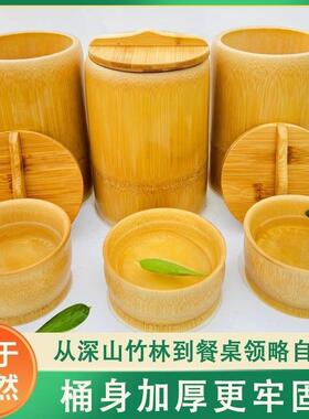 天然竹筒蒸饭桶楠竹蒸饭桶纯手工竹筒老式竹蒸子家用整体饭桶带盖