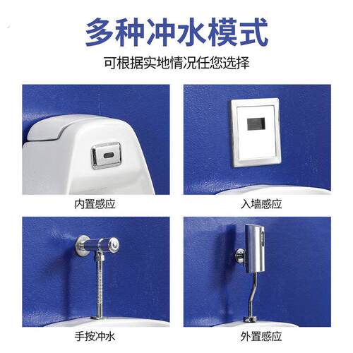 自动感应挂墙式小便斗立式小便池家用陶瓷防臭小便器壁挂男士尿兜