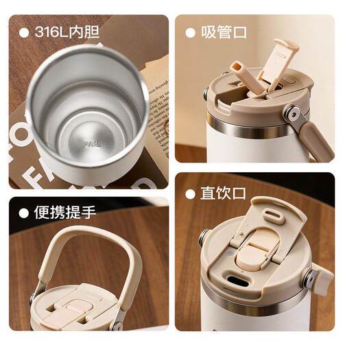卡罗特保温杯大容量水杯女巨无霸吸管杯可携式手提冰霸杯子耶诞礼