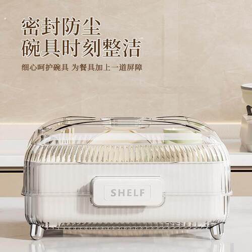 碗架厨房置物架放碗碟碗盘沥水收纳碗筷餐具整理盒子碗柜