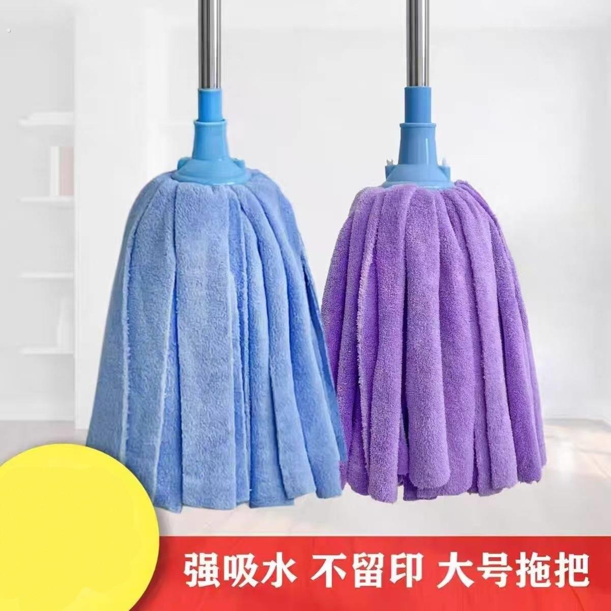 老式拖把家用一拖净吸水拖布毛巾布条墩布替换头不掉毛珊瑚绒地拖