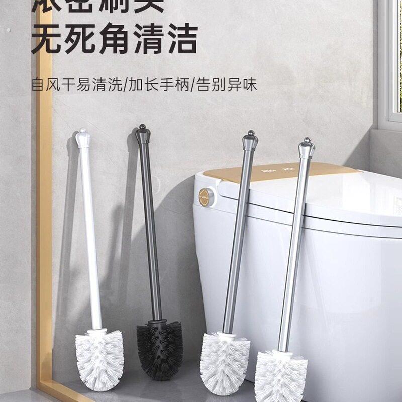 马桶刷清洁厕所浴室卫生间刷子刷头替换头通用长柄座便器家用