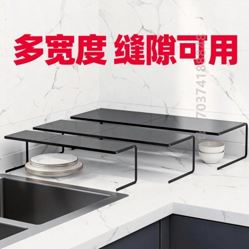 伸缩厨房置物架台面窄款窗台加宽板收纳神器升高延伸窗边桌面分层图片
