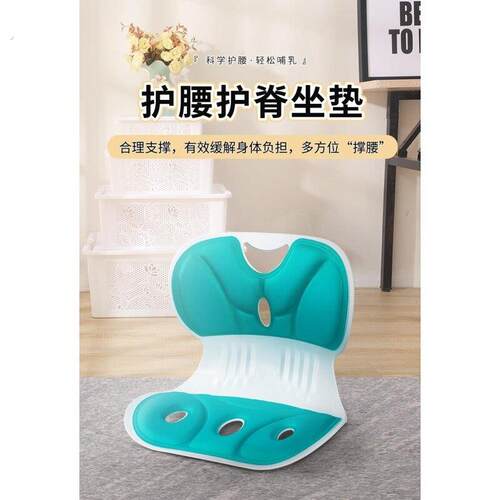 人体工学椅护腰电脑椅家用久坐舒适靠背宿舍学习电竞椅子办公座椅