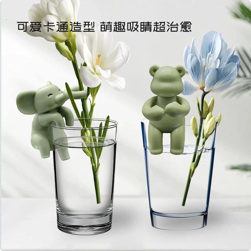 水培植物固定神器生长造型防倒伴侣扶正扶枝办公桌装饰园艺固定器