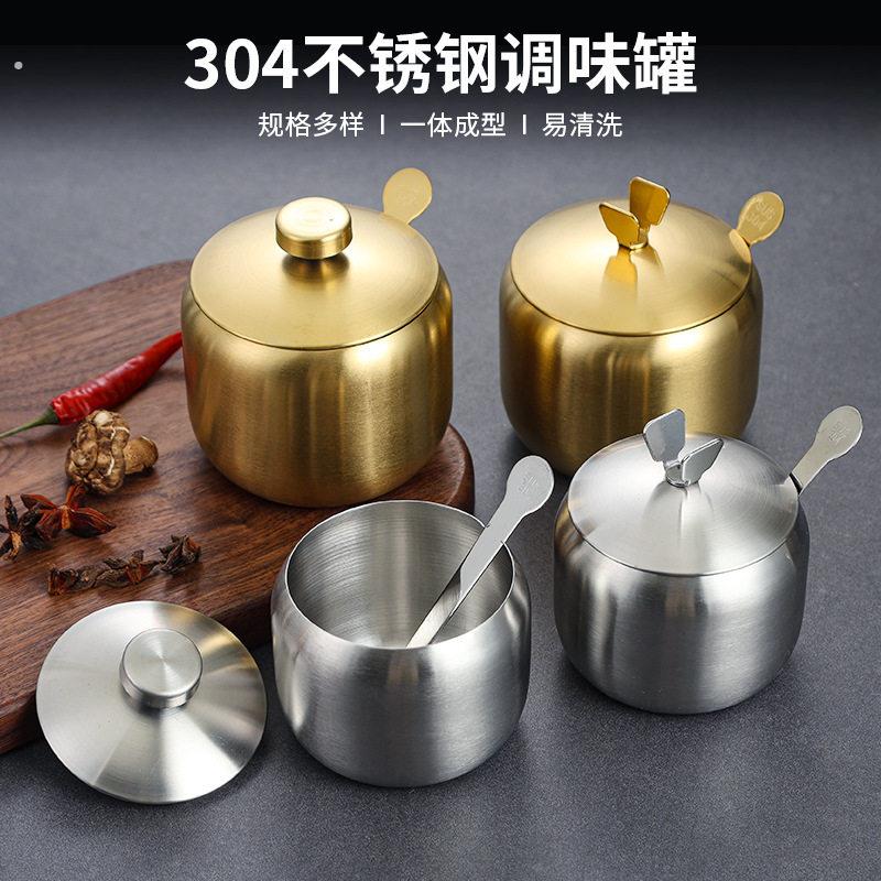 辣椒油专用罐不锈钢家用厨房猪油油泼辣子耐高温储存罐带盖调味罐