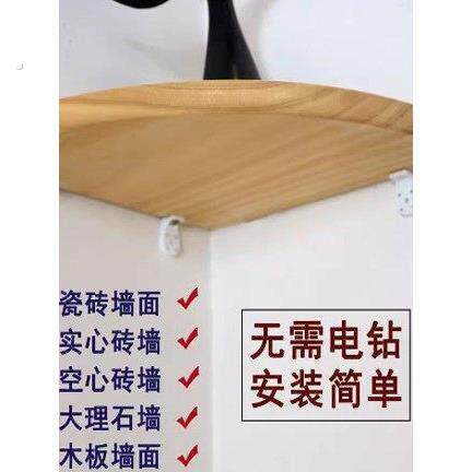 墙角置物架实木转角扇形三角板卧室拐角隔板厨房角落装饰架免打孔