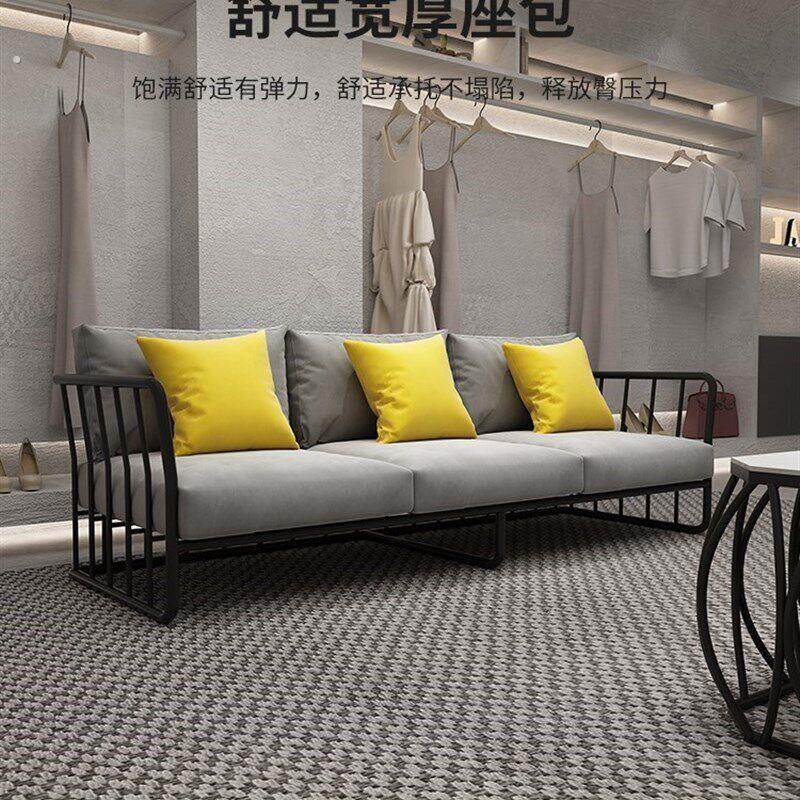 新款工业风沙发铁艺现代简约服装店铺用美甲发店休息区接待网红款