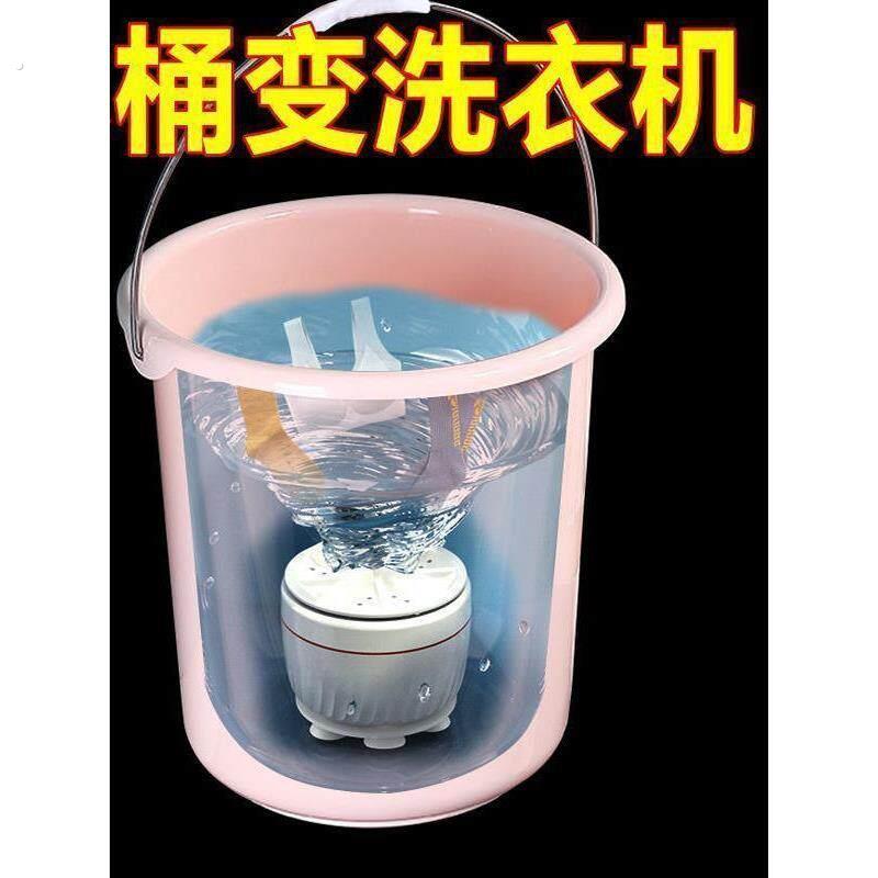 带吸盘的涡轮洗衣机超音波迷你全自动可携式宿舍清洗机小型大功率