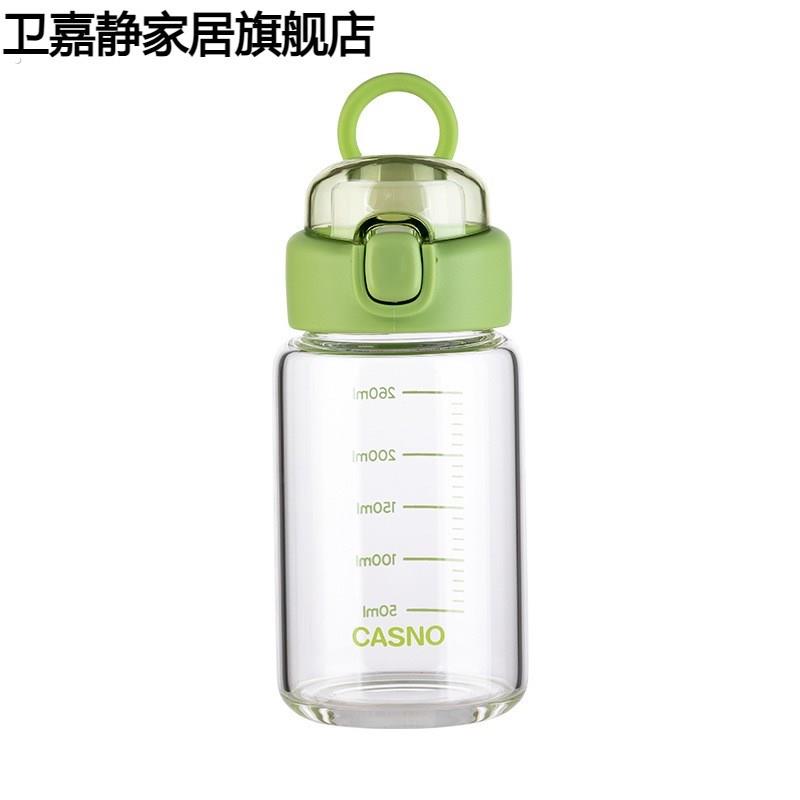 玻璃杯单层办公家用水杯高硼硅简约弹跳盖直饮杯子礼品随手杯