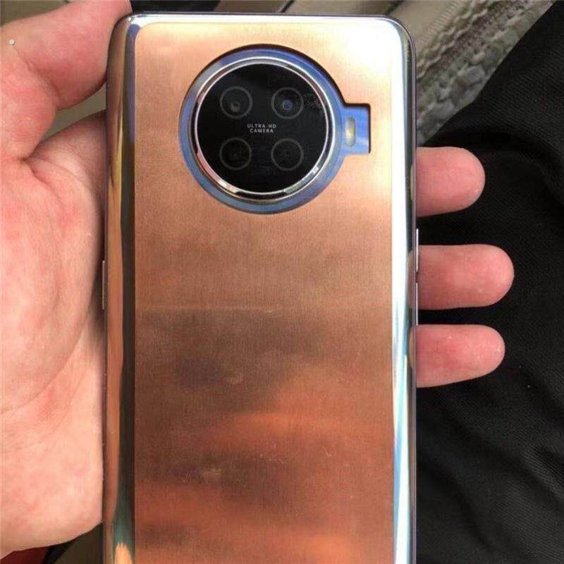 均热板磁吸均热板手机散热铜片导热磁吸片手机散热器不插电散热片