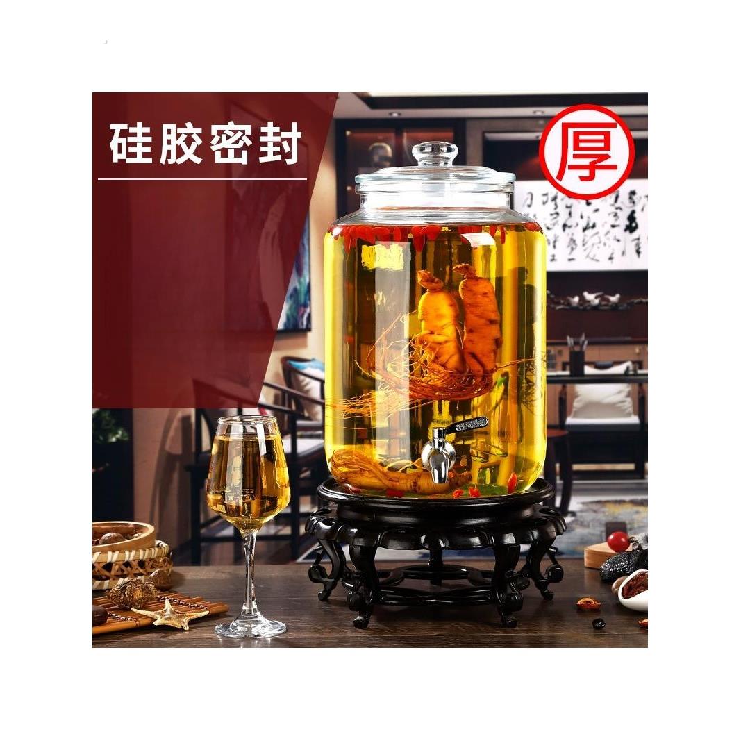 德国泡酒瓶玻璃高档密封罐泡酒专用酒坛20斤酒罐装酒容器10斤装酒