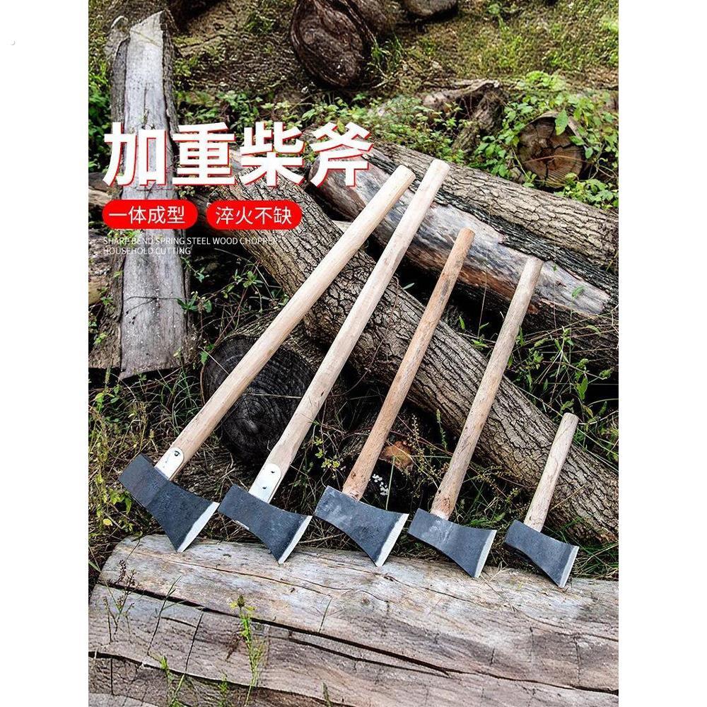 新锻打斧头加固柄已装好劈柴工具砍树斧开山斧头农用柴斧户外农具