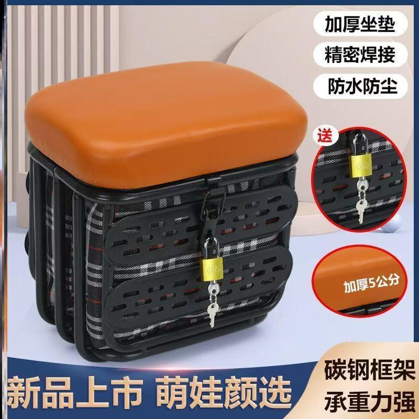 电动车脚踏储物箱前置物箱踏板收纳箱脚下脚踏板专用带狗宠物筐