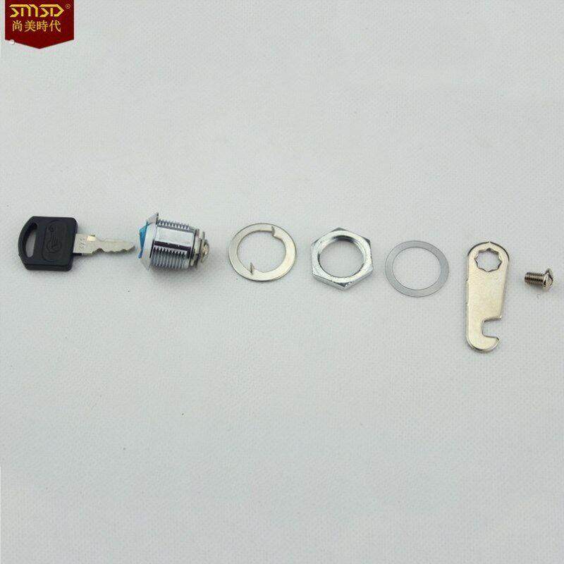 插片锁文件柜抽屉锁联动锁一锁三抽屉铁皮柜锁工具柜锁心带钥匙