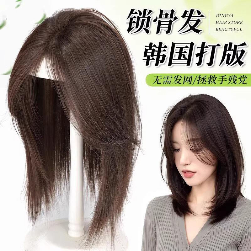 假发片女不用戴发网遮头顶白发蓬松增发量整顶高层次锁骨补发发片