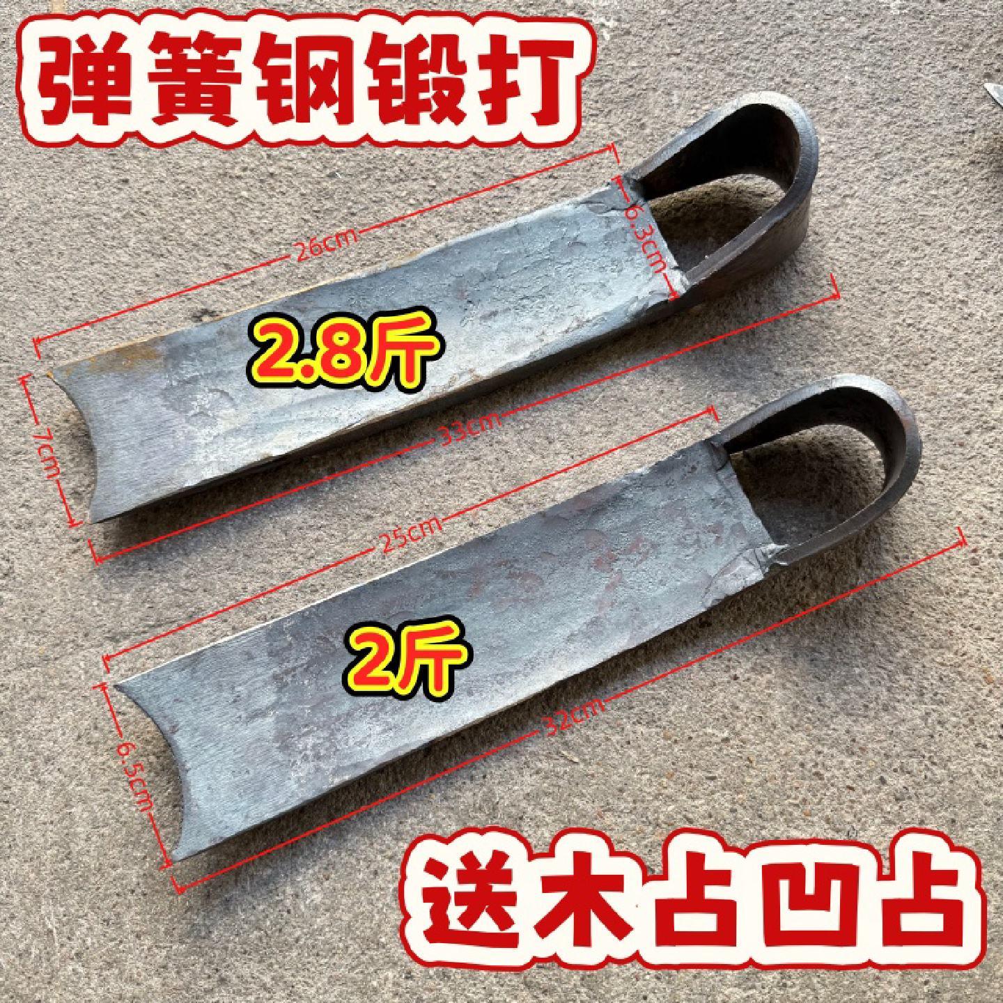 锻打锄头弹簧钢锻打加厚朱锄农用挖笋专用窄口笋锄翻地