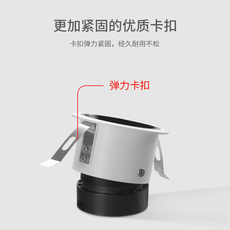 防水防眩射灯防雾深藏天花灯LED防潮淋浴室厨房卫生间厕所湿区cob