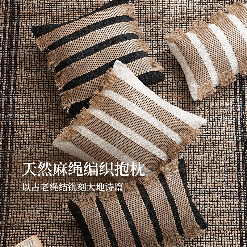手工麻绳编织抱枕沙发客厅轻奢高级感靠枕侘寂风民宿靠垫飘窗装饰