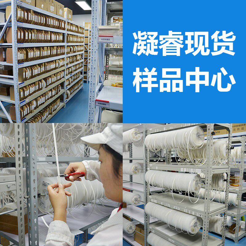 光颉viking 0201贴片电阻包1%精度常用126阻值电阻样品盒样品册包