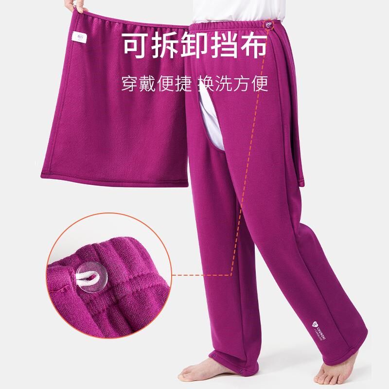 老人秋冬加绒加厚不倒绒开裆裤女中老年小便失禁瘫痪收脚口护理裤