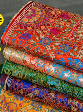 藏式绸缎 织锦缎 贡缎  藏服布艺 莲花图案 手工 面料 布料