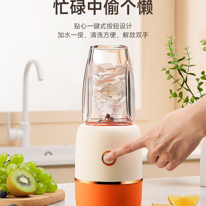 德式婴儿辅食机宝宝料理机小型多功能搅拌打泥机搅碎破壁绞肉工具