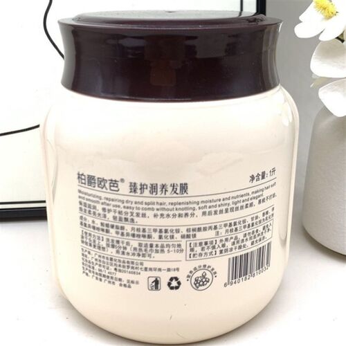 柏爵欧芭焗油膏1升免蒸臻护润养发膜焗油膏改善毛躁润养发丝修复