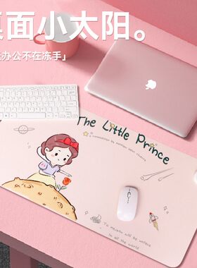 暖桌垫发热垫学生暖手写字台电热板办公室电脑桌面超大加热鼠标垫