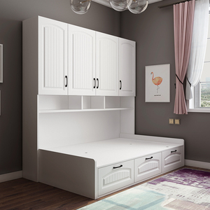 1.2米儿童床榻榻米一体组合套装 单人卧室带衣柜侧柜床多功能家具