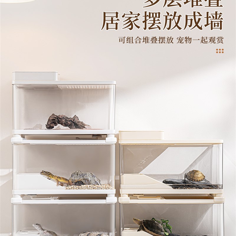 爬宠饲养盒爬虫宠物守宫箱蜗牛蜥蜴角蛙蛇蜘蛛螳螂乌龟造景生态缸
