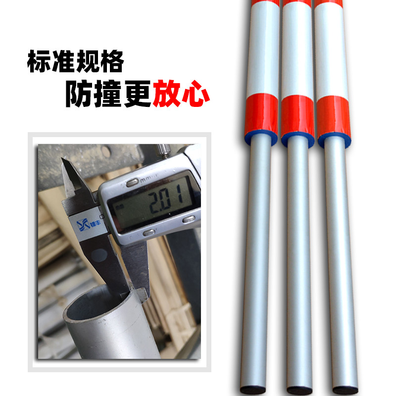圆形泡沫杆停车场高速公路防撞道闸栏杆红白泡沫挡车杆泡沫圆型杆