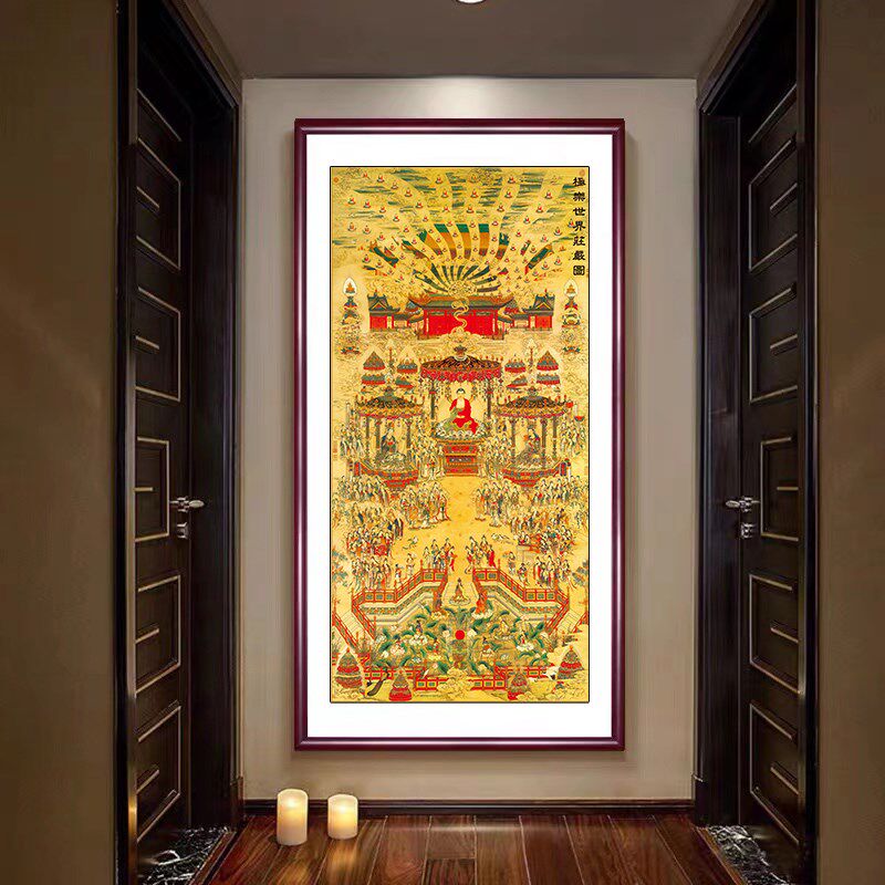 西方接引图挂画 画竖版西方极乐世界全景图壁画 画阿弥陀佛高清庄