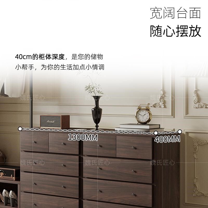 中古风五斗柜卧室衣帽架衣柜组合柜法式复古床尾柜客厅收纳置物柜