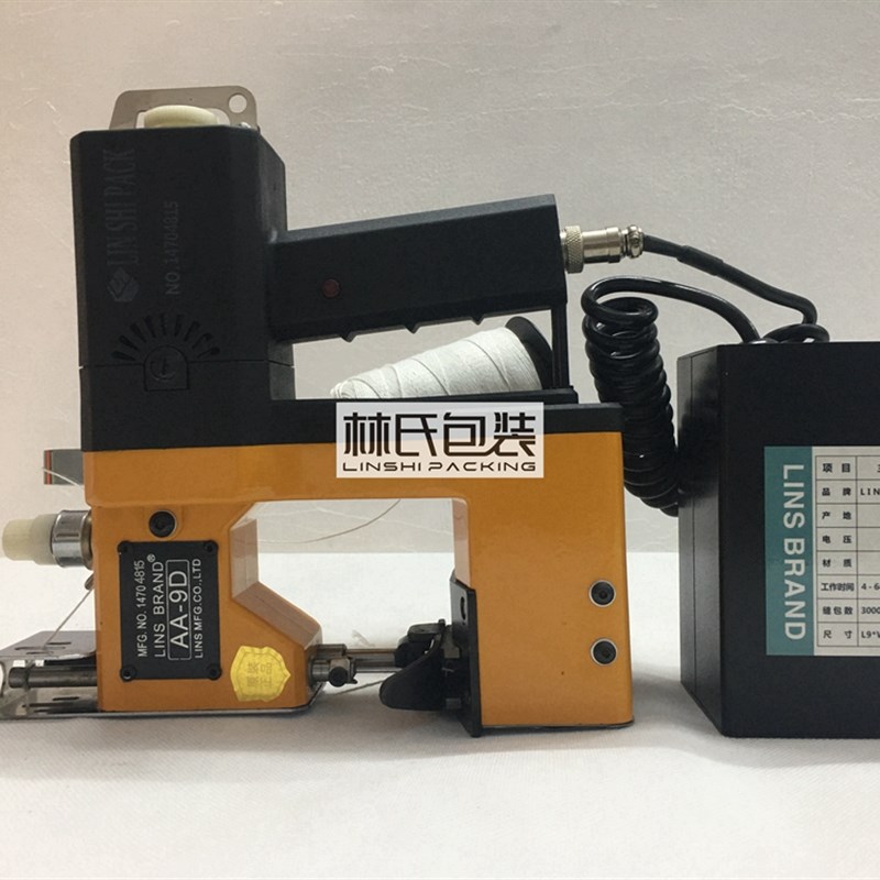 AA-9D超大容量充电缝包机 工作时长6-8小时充电型缝包机封口机