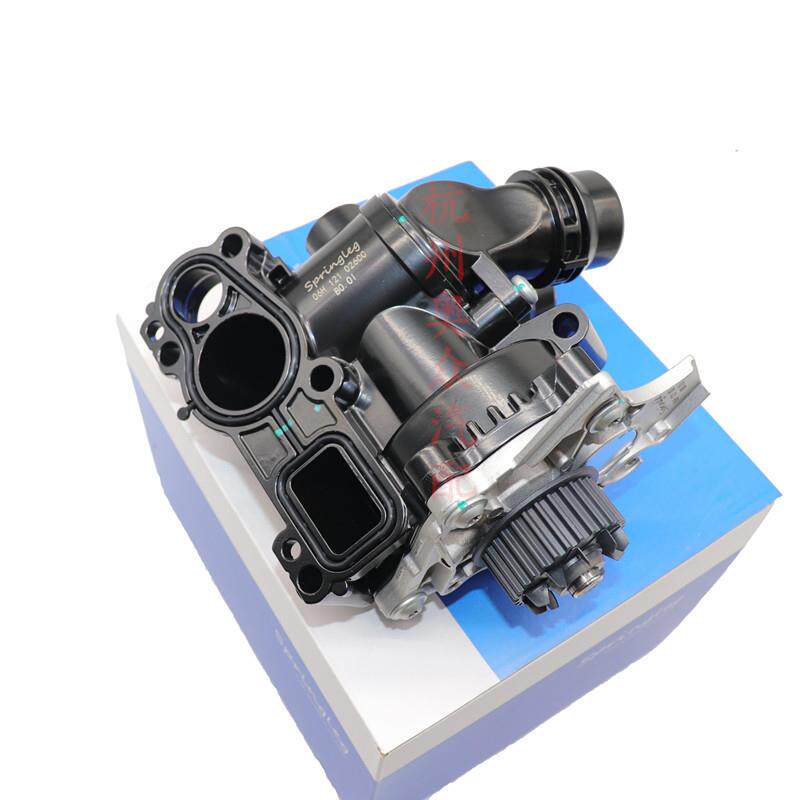 水泵适用奥迪A4LB8 A5 S5 Q3 A3 A6LC7 Q5 TT 水泵总成节温器水泵