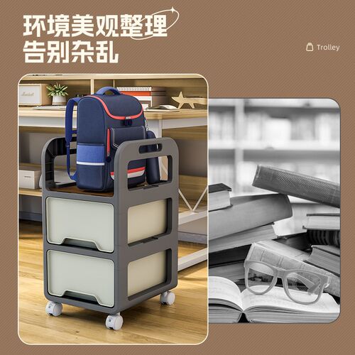 书桌底下置物架放置书包神器带轮家用落地书架学生宿舍移动收纳柜