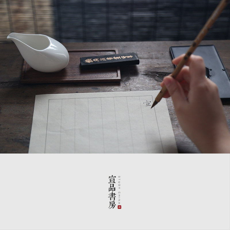 宣品书房砚台高档文房实用简约卡片式带盖子天然原石安徽歙砚学生