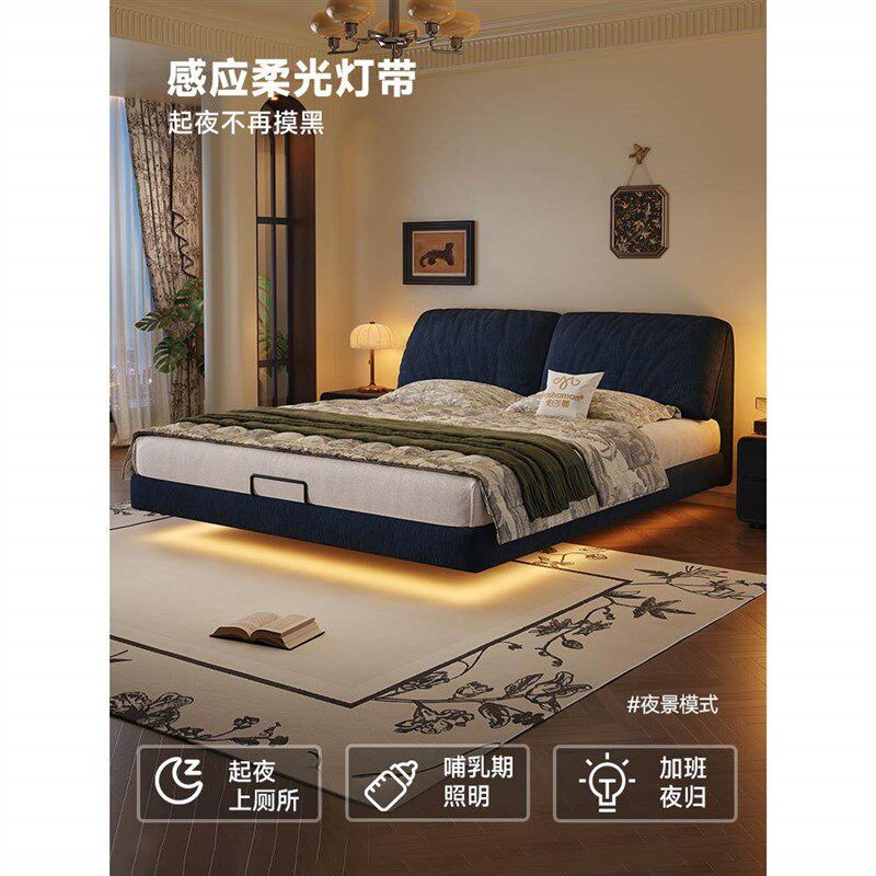 帕沙曼 大象耳朵悬浮床覆古风主卧雪尼尔布艺床羽绒软包双人床