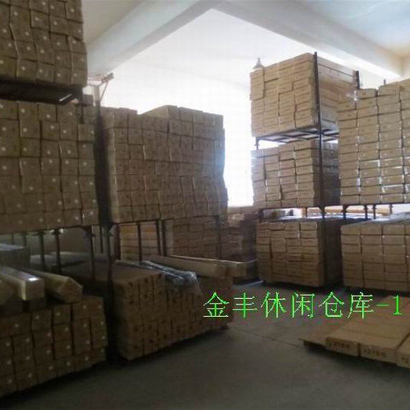 蚊帐伞庭院阳台岗亭别墅香蕉伞带网纱户外四方侧边吊伞包邮防大雨